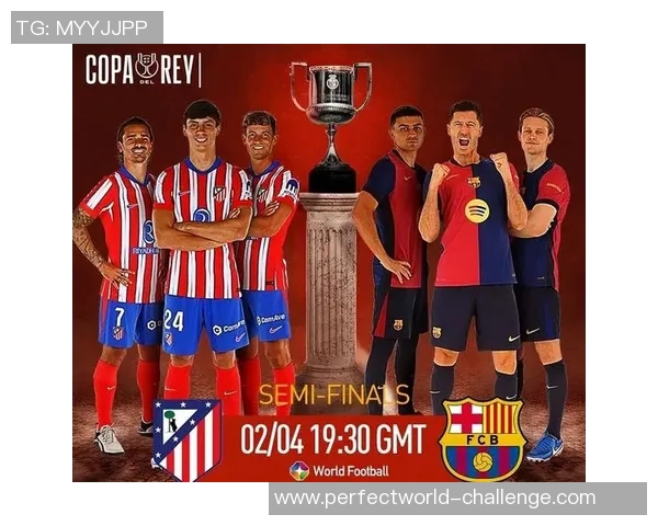 欧联杯精彩对决马竞6-2逆袭巴萨神奇扑救点燃全场激情